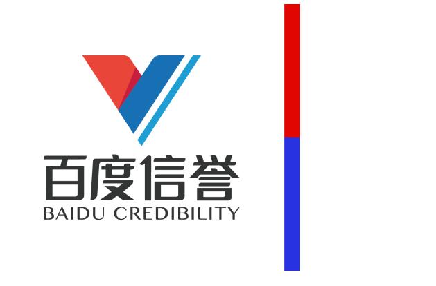 如何利用百度蜘蛛优化网站排名